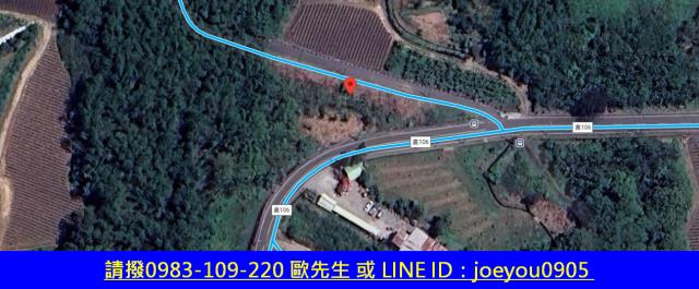 嘉義農地法拍-8