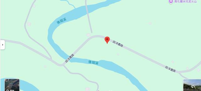 台南南化農地法拍-14