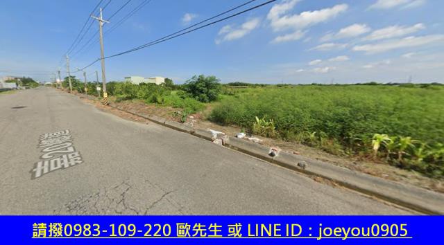 嘉義布袋農地法拍-11