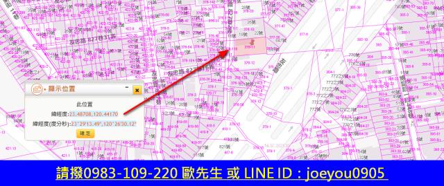 西區法拍建地-12