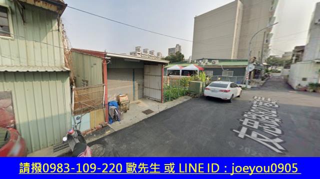 西區法拍建地-3