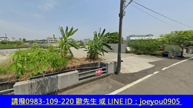 西區拍賣農地-3