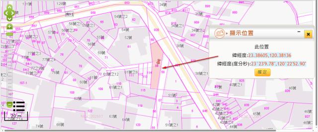 後壁法拍建地-10