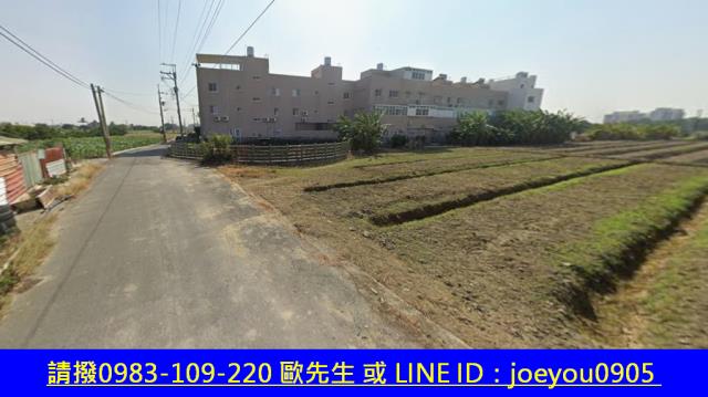 台南佳里法拍農地-11