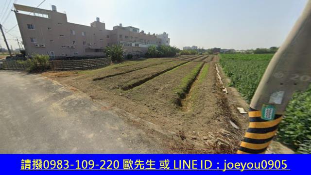 台南佳里法拍農地-3
