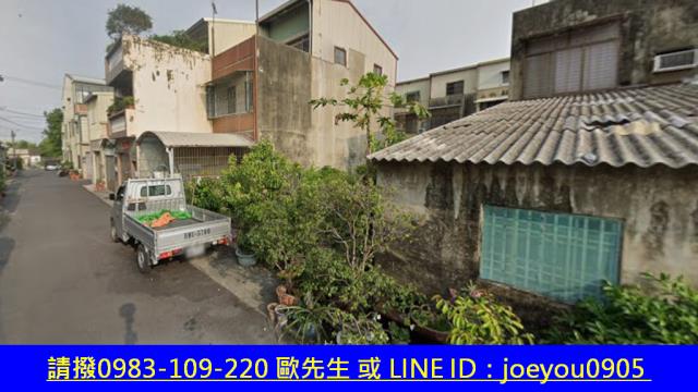 台南西港建地法拍-10