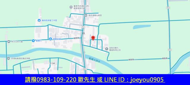 台南西港建地法拍-13