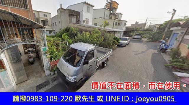 台南西港建地法拍-2