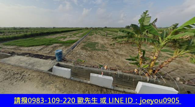 台南七股農地法拍-9