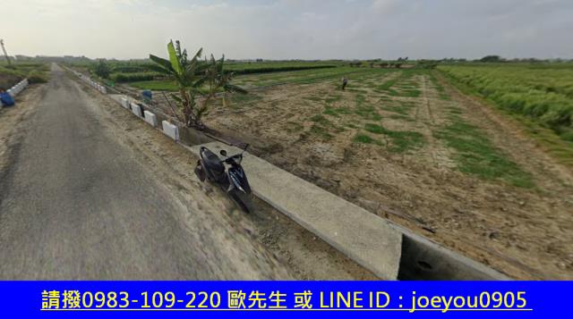 台南七股農地法拍-10