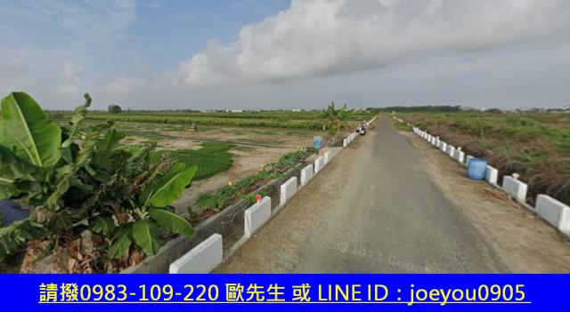 台南七股農地法拍-11