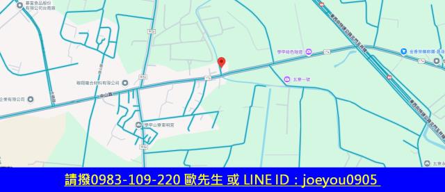 台南學甲法拍建地-13