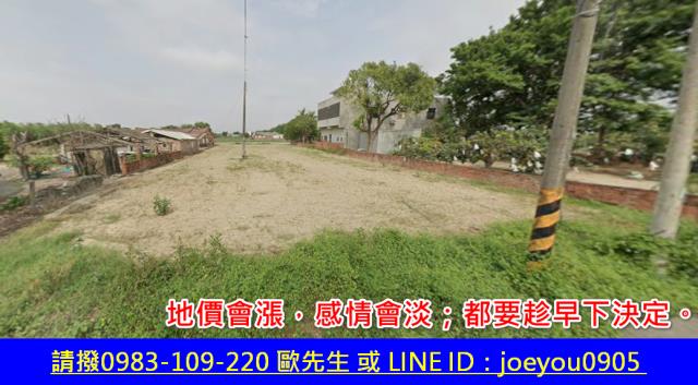 台南學甲法拍建地-2