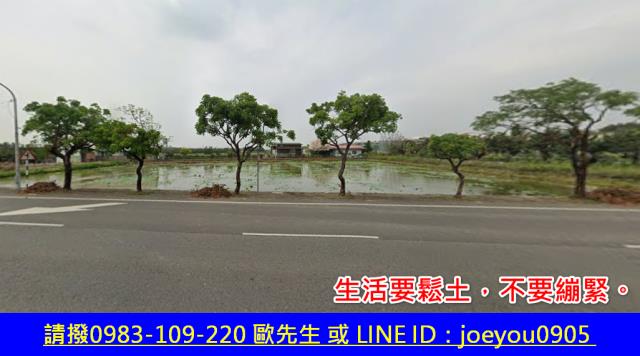 台南白河農地法拍-2