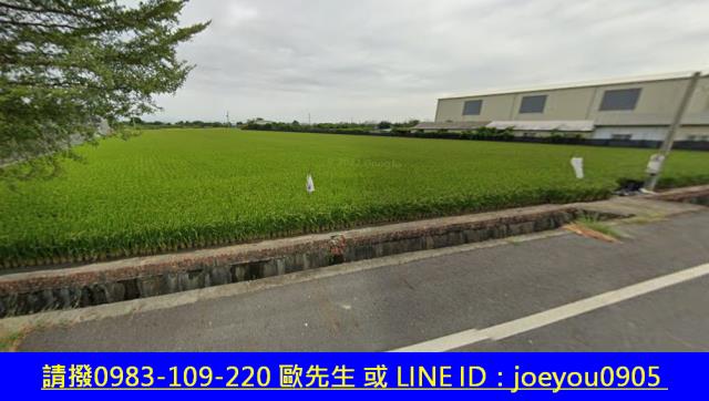 下營農地法拍-10