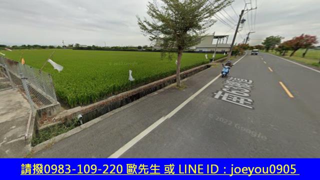下營農地法拍-5