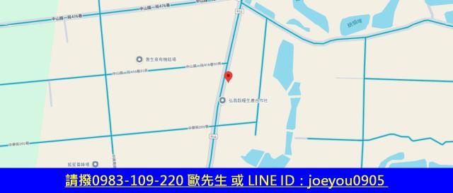 下營農地法拍-7