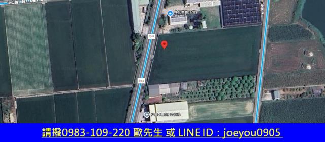 下營農地法拍-8