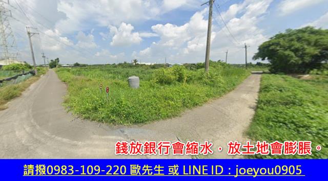 柳營農地拍賣-2