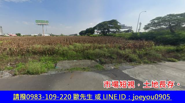 台南安定法拍農地-2