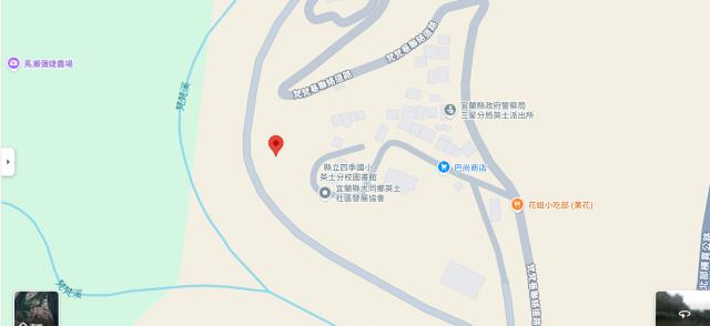 宜蘭大同農地法拍-12