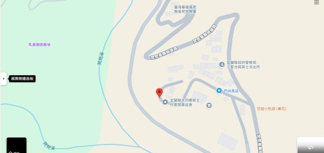 大同法拍農地-5