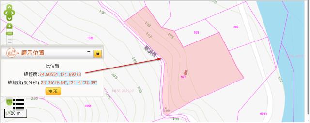 大同法拍農地-2