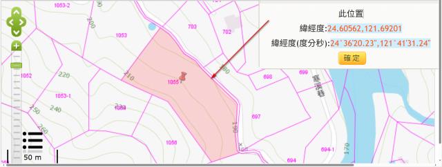 大同山坡地法拍-2