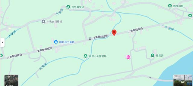 泰安法拍農地-4