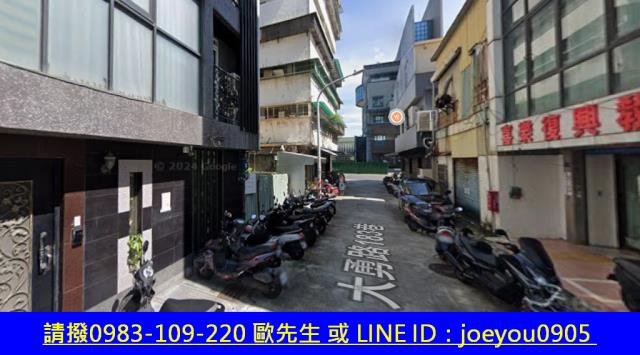 鹽埕商業地法拍-9