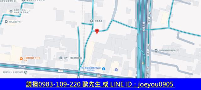 大社農地法拍-13