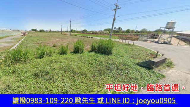 路竹拍賣農地-2
