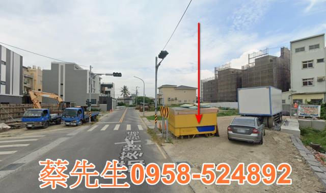 彰化大村住宅地法拍-13