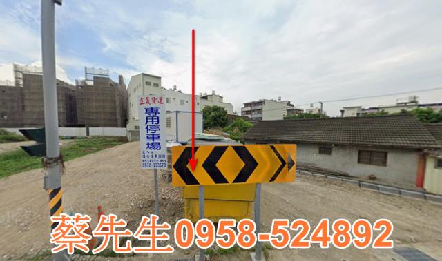 彰化大村住宅地法拍-0