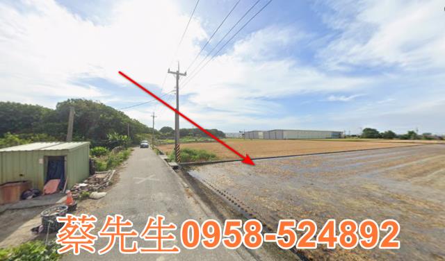彰化埔鹽法拍農地-13