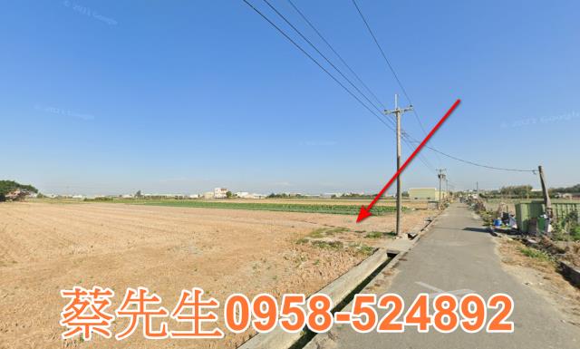 彰化埔鹽法拍農地-4