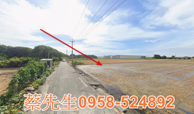 彰化埔鹽法拍農地-6