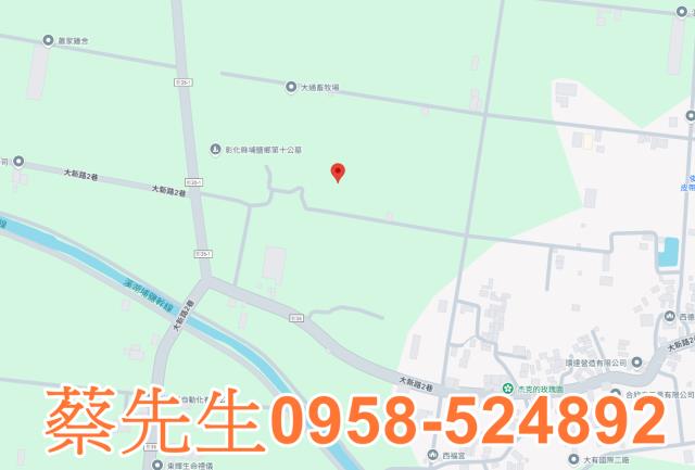 彰化埔鹽法拍農地-7