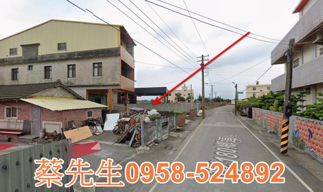 彰化埤頭建地法拍-4