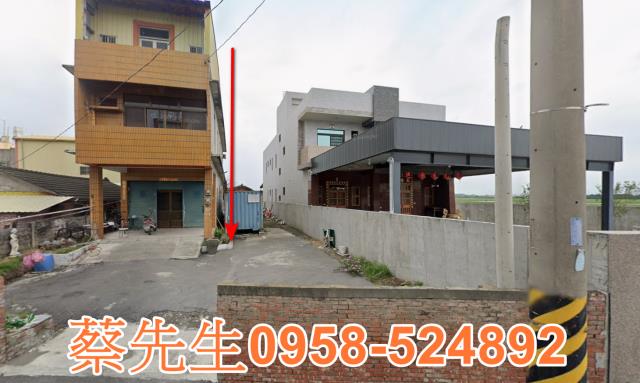 彰化埤頭建地法拍-8