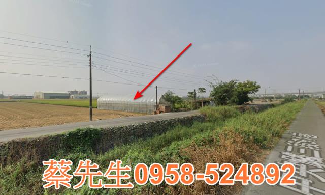 彰化溪州農地法拍-4