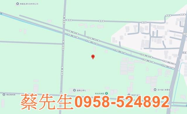 彰化溪州農地法拍-7