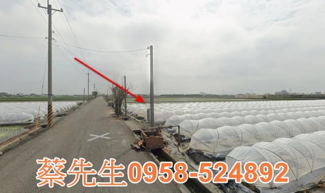 彰化竹塘農地拍賣-10