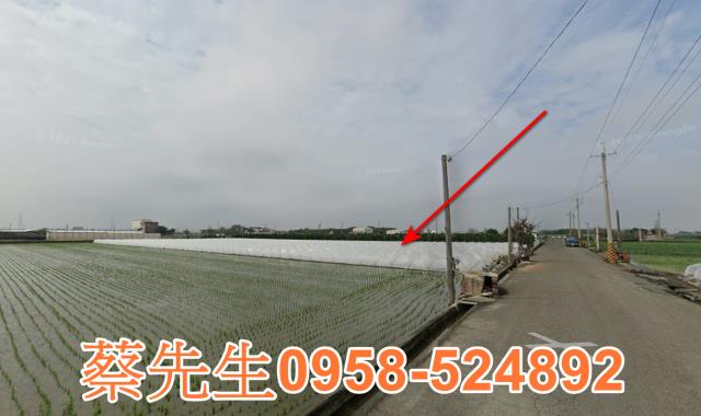 彰化竹塘農地拍賣-0