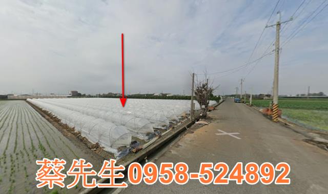 彰化竹塘農地拍賣-7