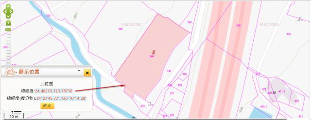 銅鑼法拍農地-2