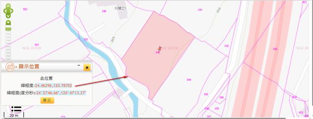 銅鑼農地法拍-10