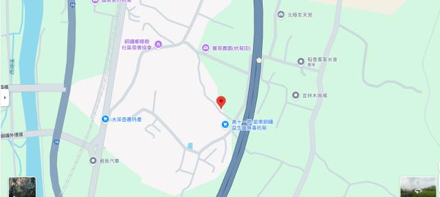 銅鑼農地法拍-13