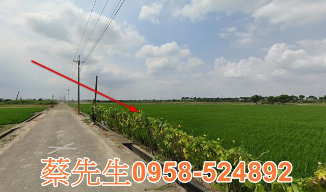 斗南拍賣農地-4