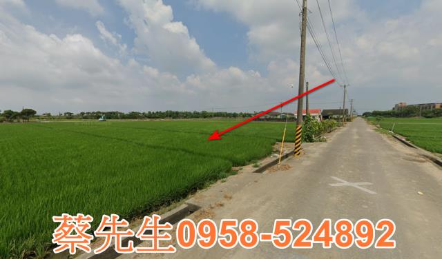 斗南拍賣農地-6